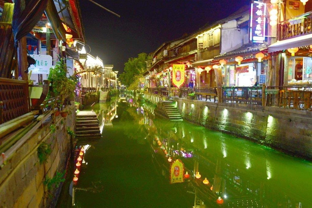 万众狂欢
