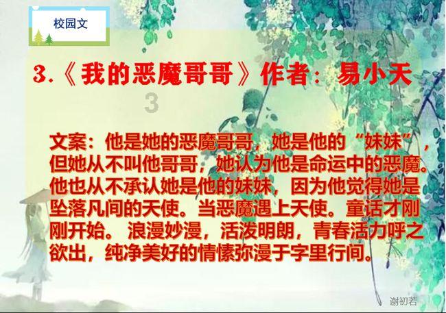 科普“二手车评估师”的就业前景,以及考试条件,流程!