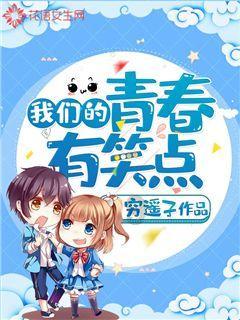 逃出诡异堡垒